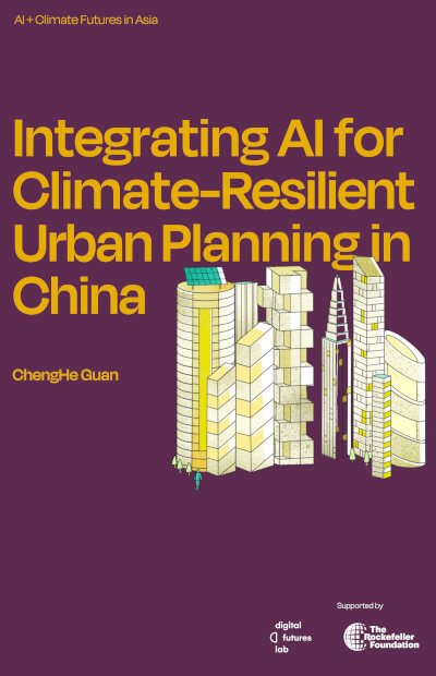 PDF Report cover for report by ChengHe Guan