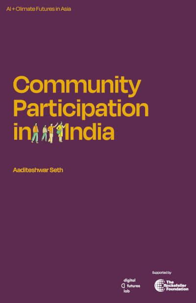 PDF Report cover for report by Aaditeshwar Seth